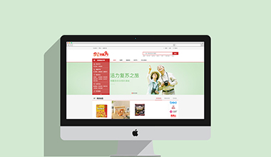 上海APP,建網(wǎng)站-幸福9號(hào)電商平臺(tái)
