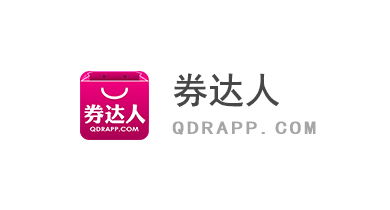 上海APP,建網(wǎng)站-券達(dá)人